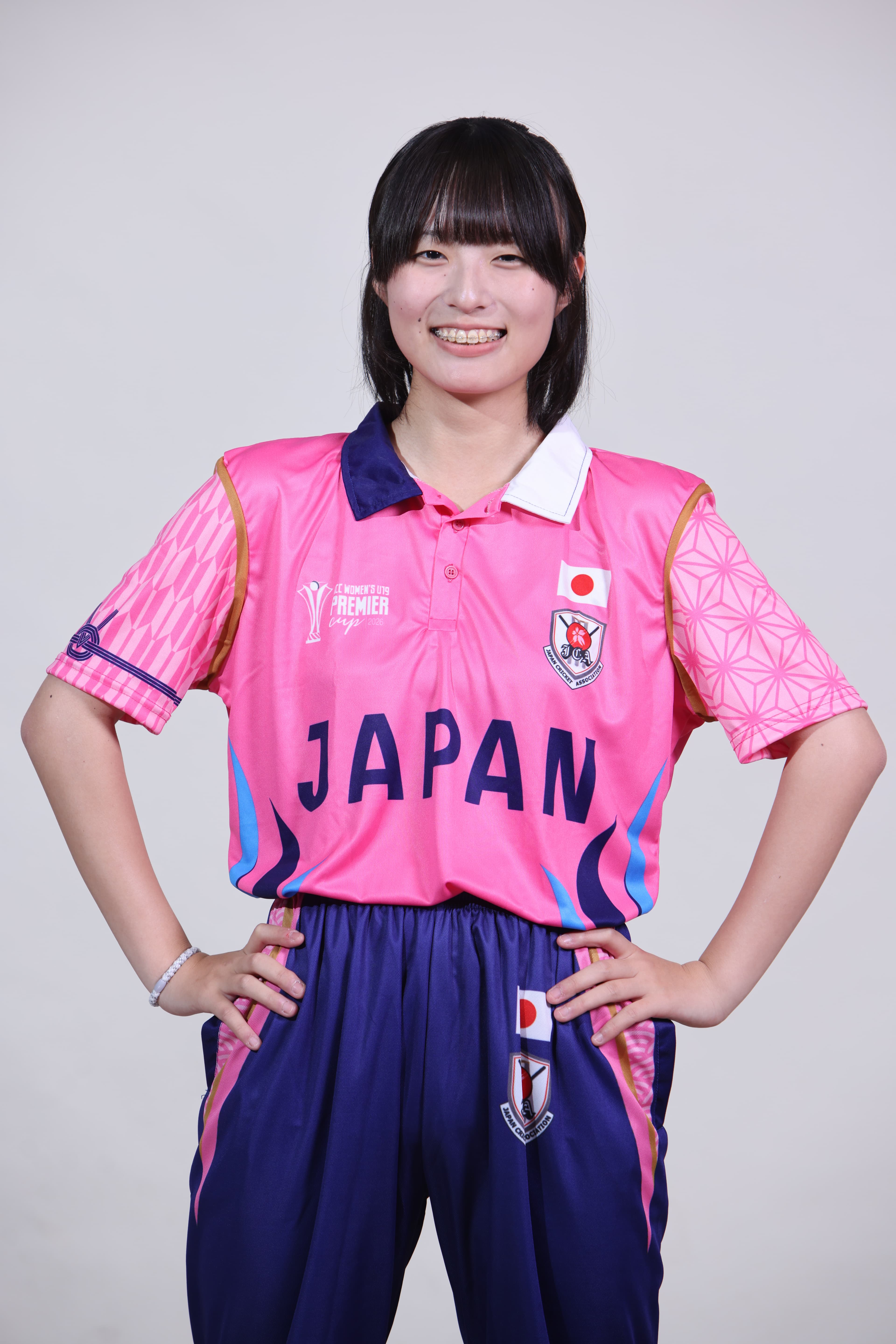 Mei Miyazaki